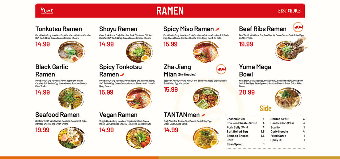 yume FL menu