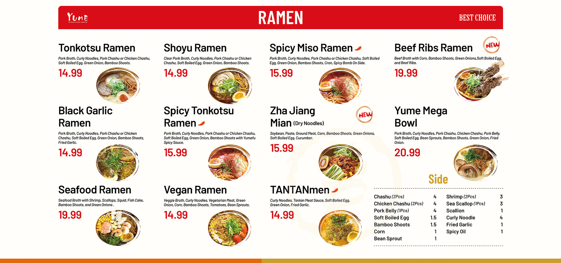 yume FL menu